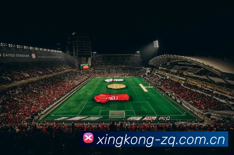 星空体育app部门App下载
