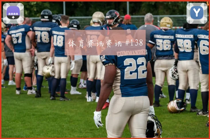 2026世界杯埃及新西兰赛前赔率前瞻