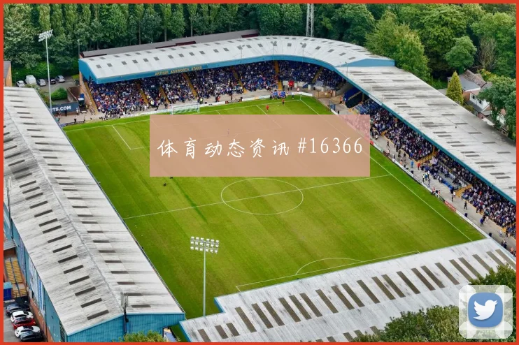 安图纳面对南非防线反击推进是否关键金靴热度看点