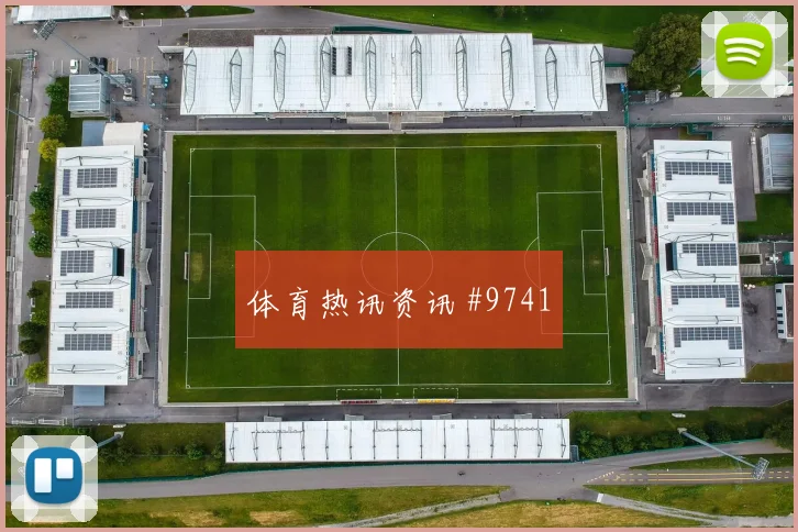 世界杯哥伦比亚乌兹别克斯坦赛前比分走势