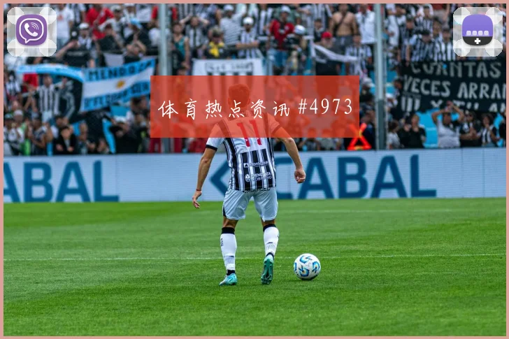 马尔迪2026世界杯金靴赔率走势