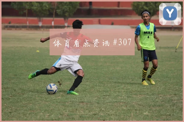 世界杯乌兹别克斯坦哥伦比亚赛前比分预测