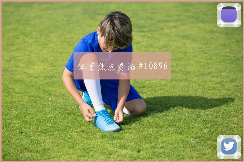 伊尔迪兹世界杯小组赛关键战表现预测