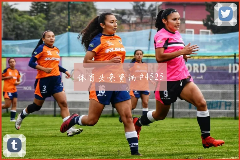 葡萄牙乌兹别克斯坦抢分战关键对位
