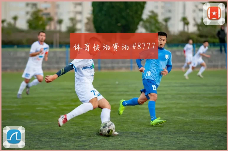 2026世界杯塞内加尔vs法国黑马指数