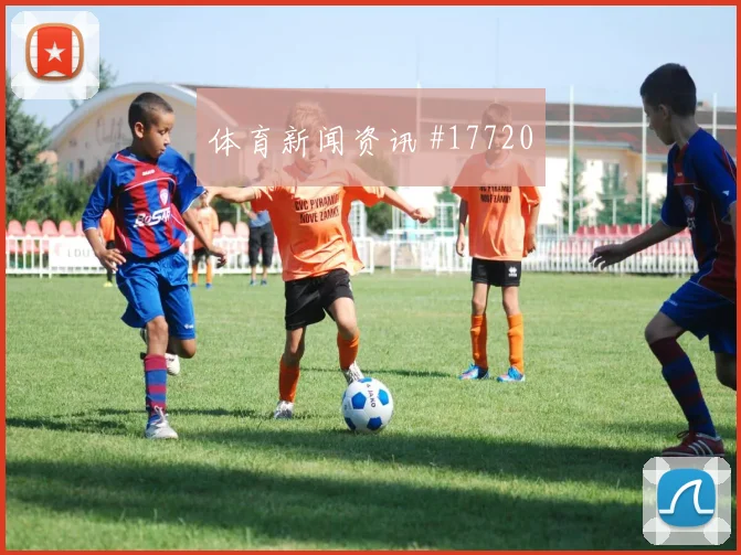 世界杯L组克罗地亚队与英格兰淘汰线压力前瞻