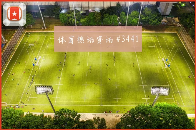 6月19日苏格兰摩洛哥赛前赔率预测