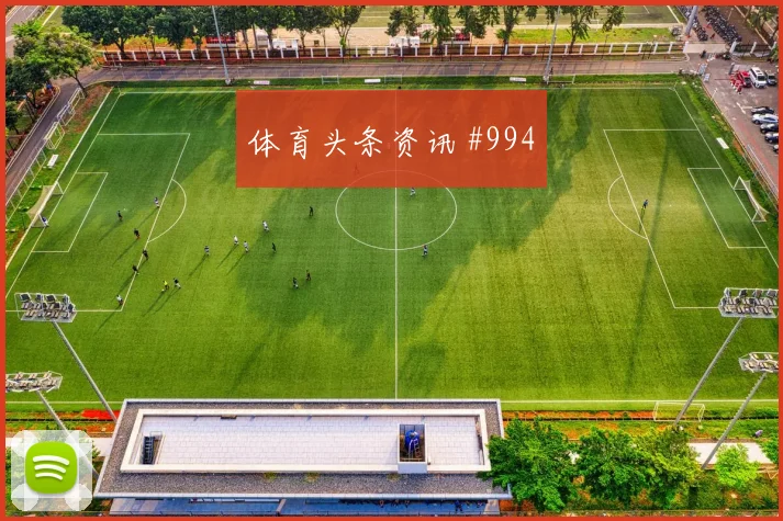2026世界杯佛得角乌拉圭赛前比分判断