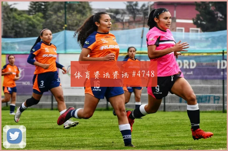 葡萄牙vs哥伦比亚2026世界杯短传配合