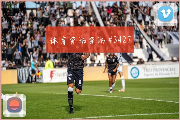 6月11日南非vs墨西哥射门数据